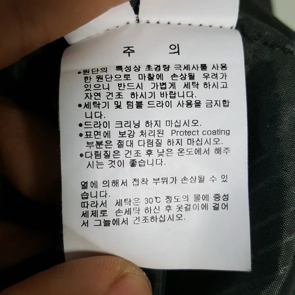 thumbnail-6